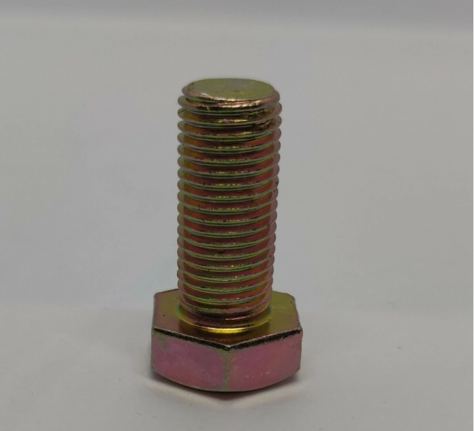 Rear Wheel Bolt and Washer